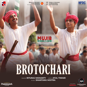 Album Brotochari (From "Mujib: The Making Of a Nation") from Rituraj Mohanty