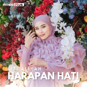 Album Harapan Hati oleh Siti Aliyah