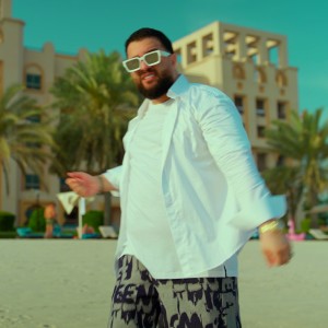 Listen to Damelo song with lyrics from TZANCA URAGANU