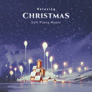 Noble Music Project的专辑圣诞钢琴 平安夜精选 叮叮当圣诞歌曲