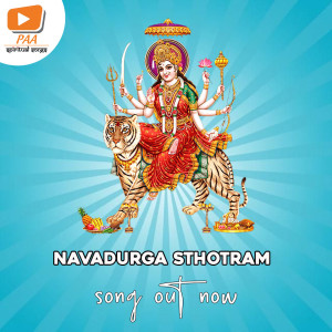Album Navadurga Stotram oleh Harini