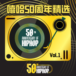 收聽Stat Quo的Get Low (Album Version|Explicit)歌詞歌曲