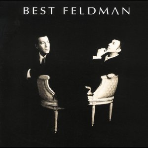 收聽Francois Feldman的Magic' Boul'Vard (Album Version)歌詞歌曲