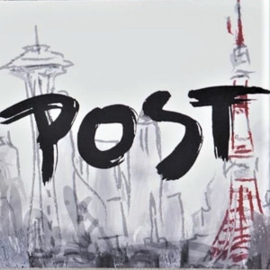收聽"POST"的ひまわりのたね歌詞歌曲
