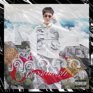 收聽Dreamhigh的สลิดดก (Explicit)歌詞歌曲
