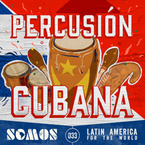 Efrain Rios的專輯Percusión Cubana