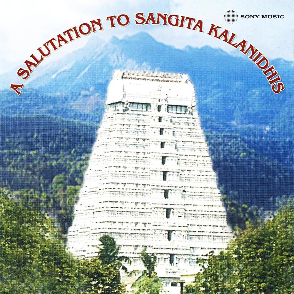 Vanajaksha