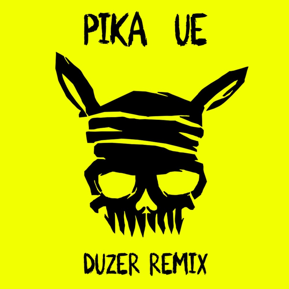 УЕ (Duzer Remix) (Explicit) (Duzer Remix|Explicit)