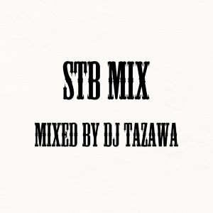 Listen to JUST MOVE ON (feat. Ken a.k.a. Demigod, MoNa a.k.a Sad Girl, Tiggar & 洸了) (Mixed) song with lyrics from Various