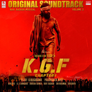 Listen to Rocky Walks Up the Stairs song with lyrics from Ravi Basrur