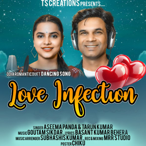 LOVE INFECTION dari Aseema Panda