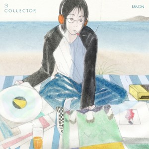 Listen to 비틀거리는 행복 song with lyrics from 에몬