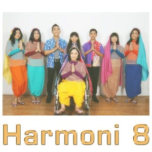 收聽Harmoni 8的Ramadhan歌詞歌曲