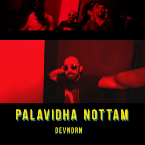 Album Palavidha Nottam from devndrn