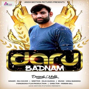 Listen to Daru Badnam song with lyrics from Raj Maver