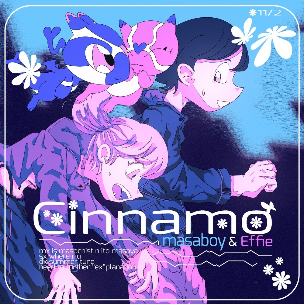 Cinnamo (feat. Effie) (Explicit)