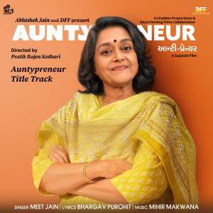 Album Auntypreneur Title Track (From "Auntypreneur") from Meet Jain