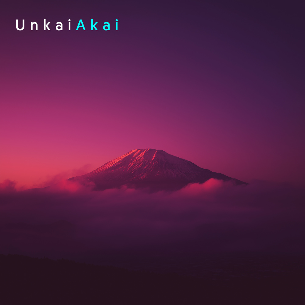 Red Horizon