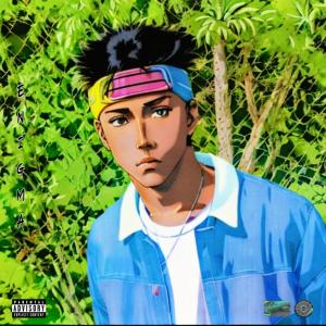 收聽Tipstar Supreme的Craftin. (Explicit)歌詞歌曲