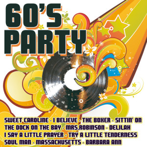 ดาวน์โหลดและฟังเพลง Massachusetts พร้อมเนื้อเพลงจาก The 60's Pop Band