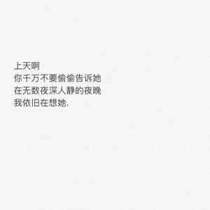 Listen to 阿拉斯加海湾 (cover: 蓝心羽) (完整版) song with lyrics from 蓝儿Lyan