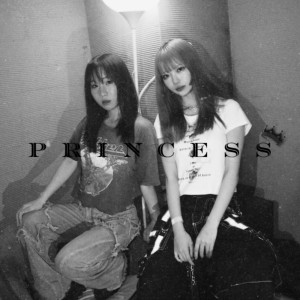 Album Princess from Serina