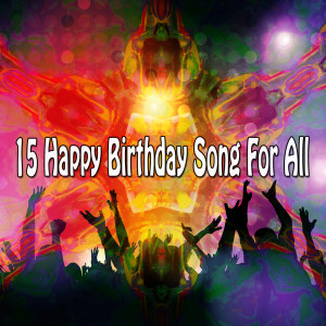 Dengarkan lagu Happy Birthday with Strings nyanyian Happy Birthday dengan lirik