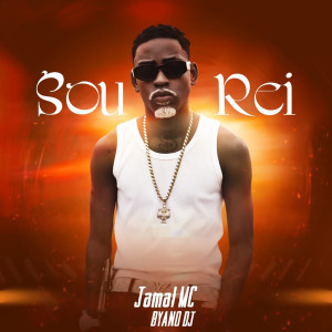 ดาวน์โหลดและฟังเพลง Sou Rei พร้อมเนื้อเพลงจาก Jamal MC