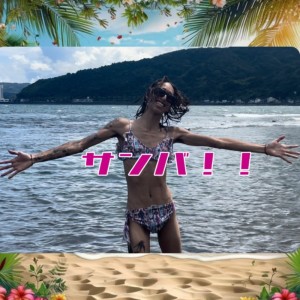 Album samba from 
