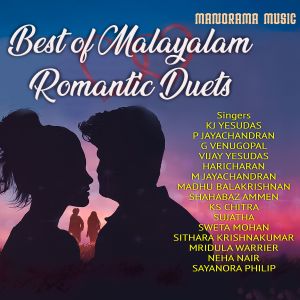 Various Artists的专辑Best of Malayalam Romantic Duets