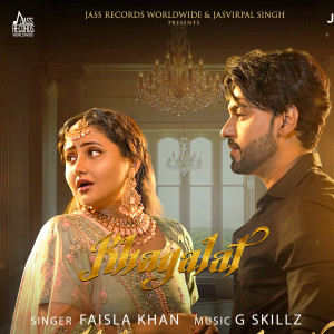 Album Khayalat oleh Faisla Khan