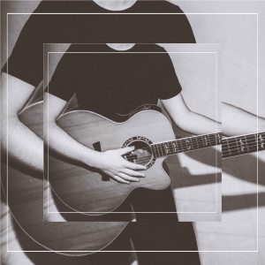 Dengarkan To the River (Acoustic) lagu dari Lewis Branch dengan lirik