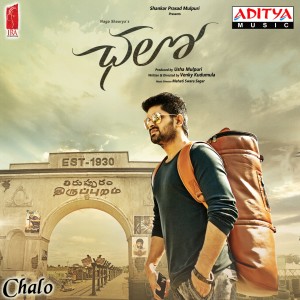 收听Anurag Kulkarni的Choosi Chudangane歌词歌曲