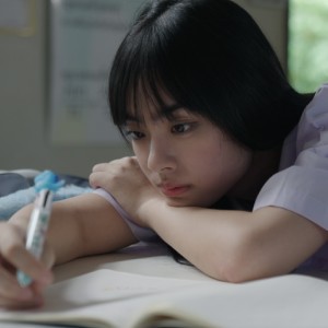 收听Flukie的แค่คนสนิท歌词歌曲