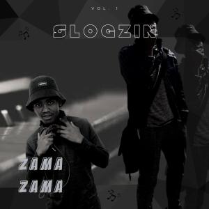 收听Slogzin的Higher (feat. Ntatesii, Ntuthuko, Kayise & Ngamla)歌词歌曲