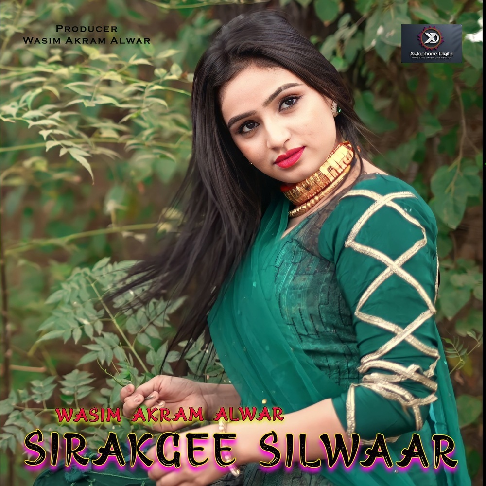 Sirakgee Silwaar