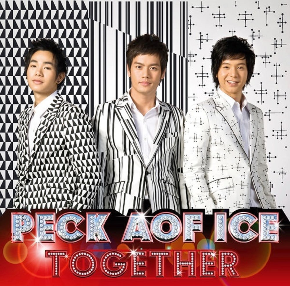 default column 1205x682 img