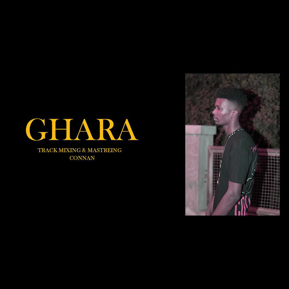 Ghara (Explicit)