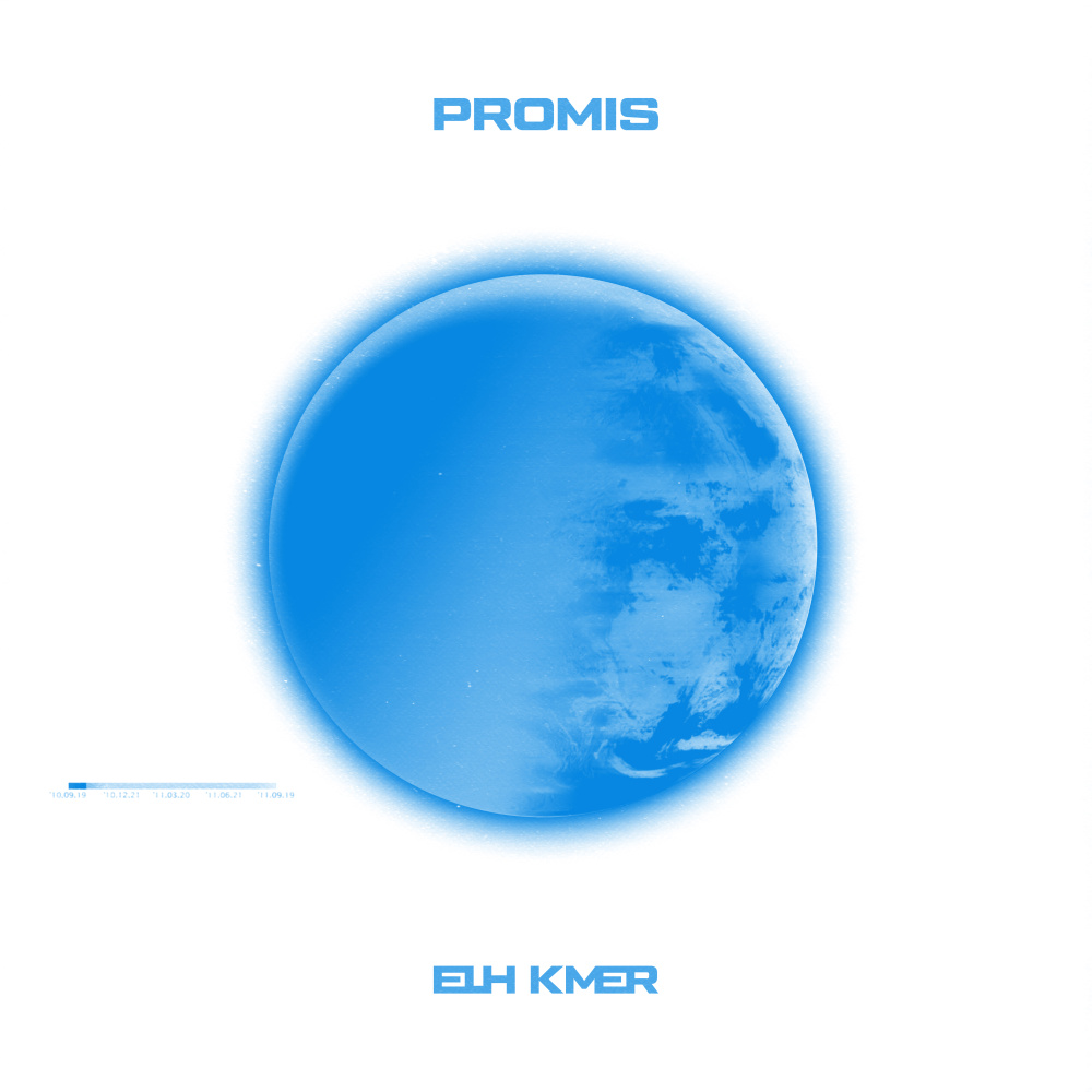 Promis (Explicit)