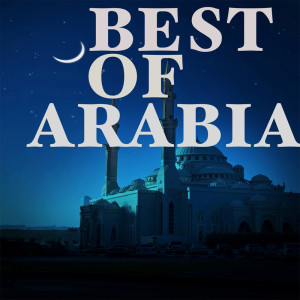 收聽Leh Masak的Pars du West歌詞歌曲