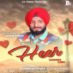 ดาวน์โหลดและฟังเพลง Heer พร้อมเนื้อเพลงจาก Sukhwinder Goraya