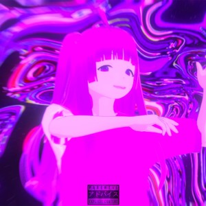收聽Marsey的ХОЧЕШЬ Prod. @n3ru1 (Explicit) (Prod. @n3ru1|Explicit)歌詞歌曲