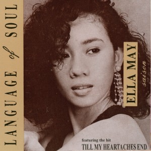 Album Language of Soul from Ella May Saison