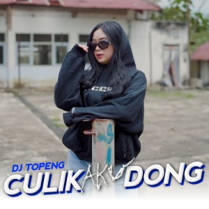 Culik Aku Dong (Izin) dari DJ Topeng