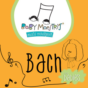 Dengarkan Air on the G String lagu dari Baby Maestri's Musical Enchantments dengan lirik