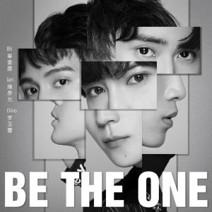 อัลบัม Be The One ศิลปิน 毕书尽