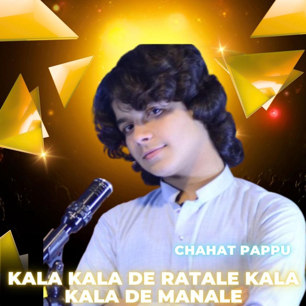 Kala Kala De Ratale Kala Kala De Manale