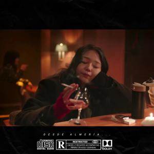 收聽Boarfa Suarez的Daa igual (Explicit)歌詞歌曲