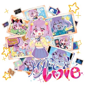ดาวน์โหลดและฟังเพลง 月夜見 (Reku Mochizuki Remix) พร้อมเนื้อเพลงจาก Halv