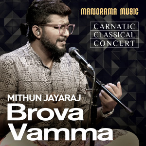 Album Brova vamma oleh Mithun Jayaraj